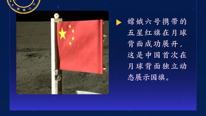 格列兹曼：我想参加2026世界杯 我将用表现赢得自己的位置